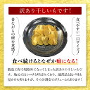 千葉県香取市の画像3