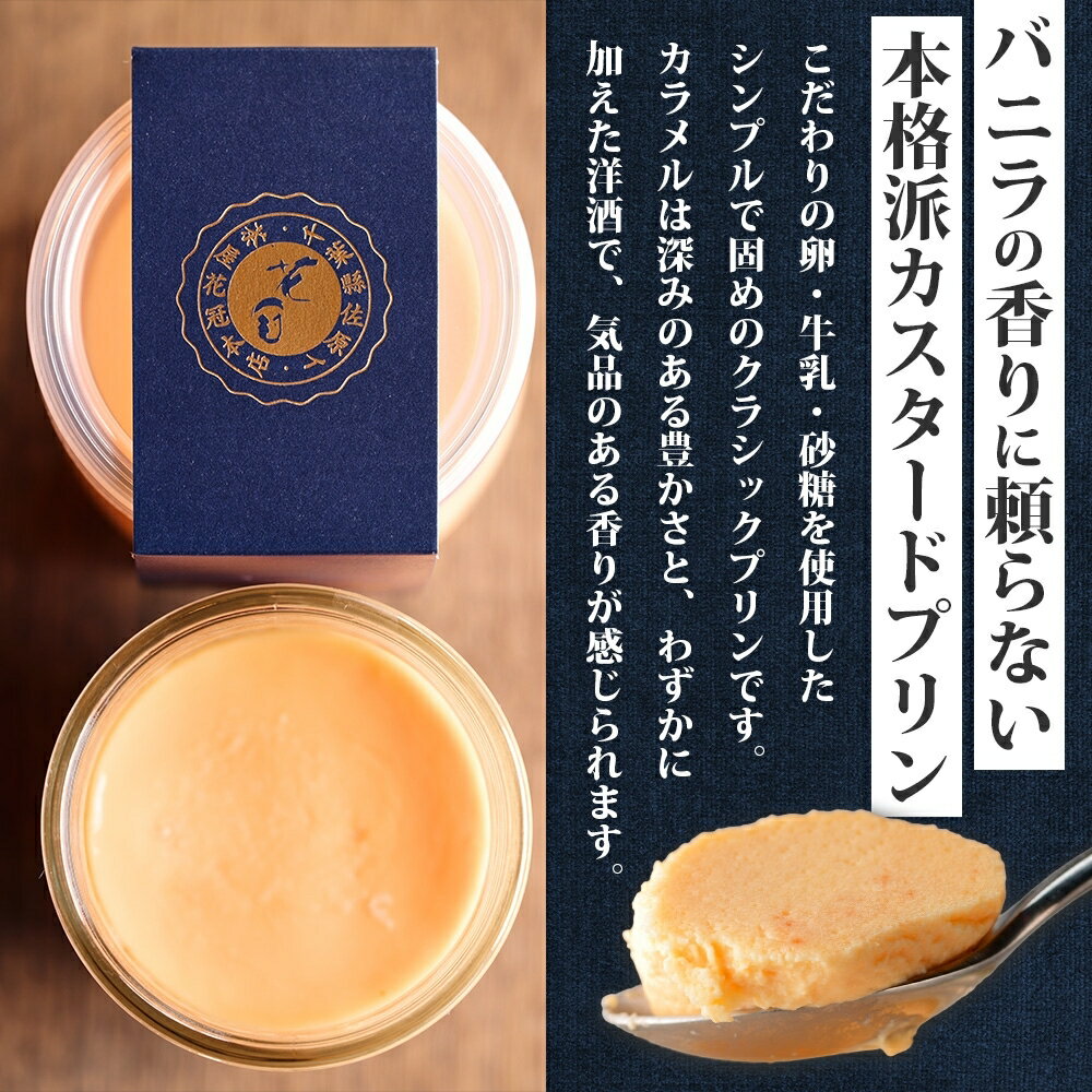 千葉県香取市の画像2