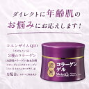 千葉県香取市の画像3