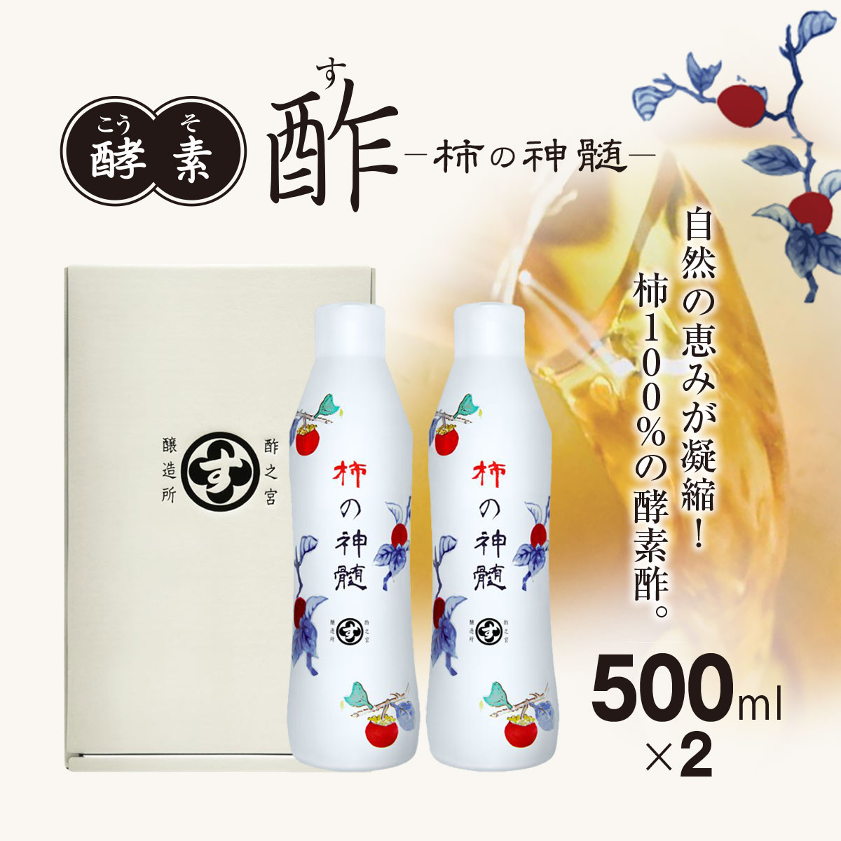 ڤդ뤵Ǽǡ۹Իǿݡο񡡥եȥ쥮顼åȡ500ml2 KTRAK004