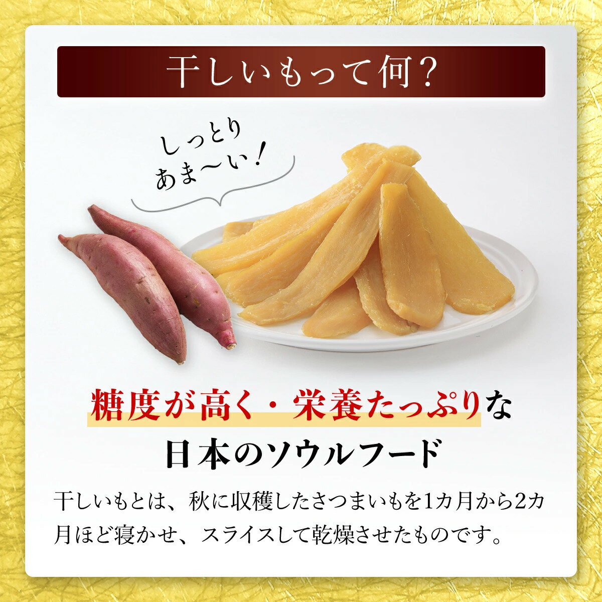 千葉県香取市の画像3