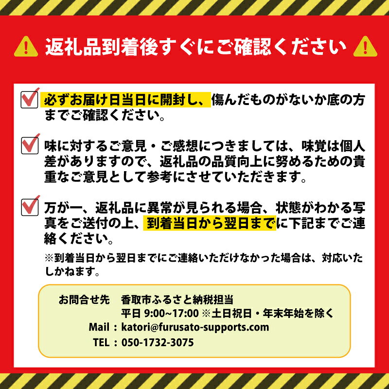【ふるさと納税】 冷凍ブルーベリー 1kg 【 数量限定 】 急速冷凍 ソーラーシェアリング生産 栽培期間中農薬不使用 選別有 ブルーベリー ぶるーべりー ブルーべりー ぶるーベリー 冷凍 新鮮 国産 フルーツ ふるーつ 果物 くだもの 千葉県 香取市 ENS002 f122360-katori-10001082 千葉県香取市 サンプル画像3
