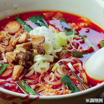 千葉県いすみ市 【ふるさと納税】 担々麺 坦々麺 担担麺 坦坦麺 タンタン麺 6食 ラーメン 辛 画像2
