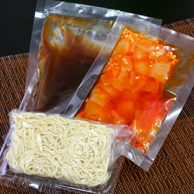 千葉県いすみ市 【ふるさと納税】 担々麺 坦々麺 担担麺 坦坦麺 タンタン麺 6食 ラーメン 辛 画像3