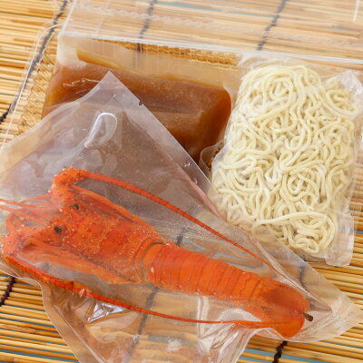 千葉県いすみ市 【ふるさと納税】 伊勢海老ラーメン 醤油 3食 らーめん しょうゆ 画像3