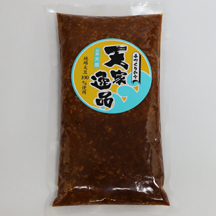 【ふるさと納税】 味噌 2kg 詰め合わせ 無添加 万能たれ 2本 梨