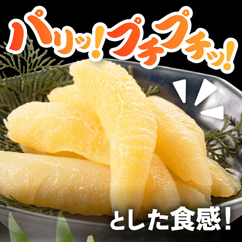 【ふるさと納税】塩数の子 1kg(500g×2P)_ 美味しい 人気 海鮮 数の子 グルメ 【配送不可地域：離島】【1607609】