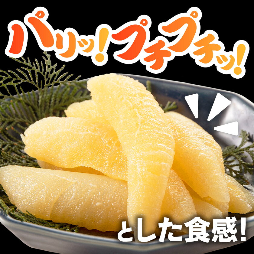 【ふるさと納税】塩数の子 1.5kg(500g×3P)_ 美味しい 人気 海鮮 数の子 贈答 【配送不可地域：離島】【1607635】