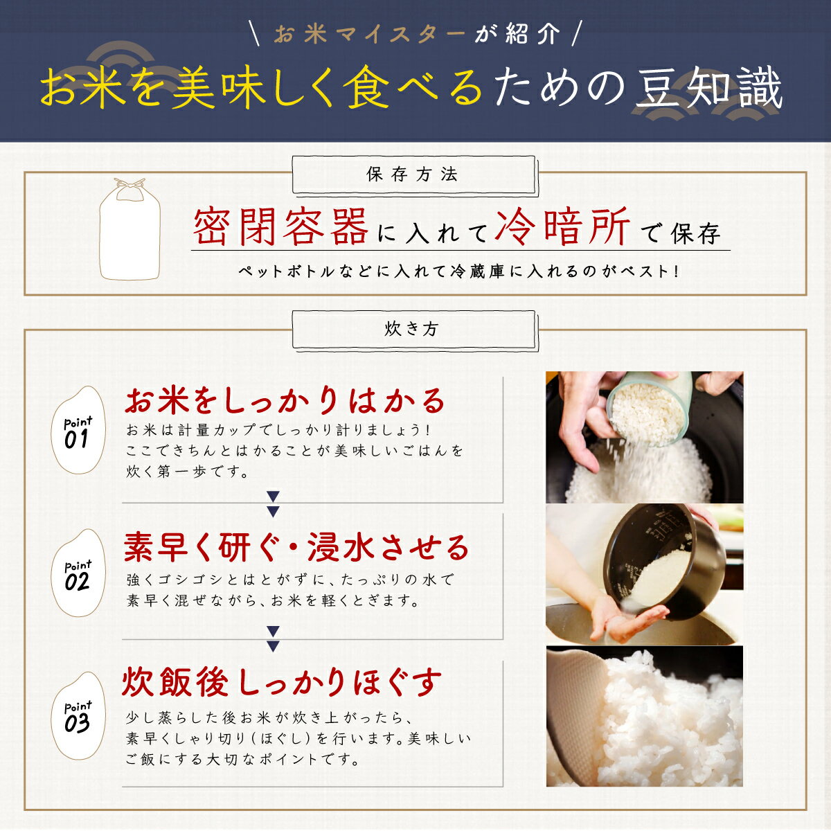 【ふるさと納税】＜新米＞令和4年産 千葉県産「コシヒカリ」10kg（5kg×2袋） お米 10kg 千葉県産 大網白里市 コシヒカリ 米 精米 こめ 送料無料 A011