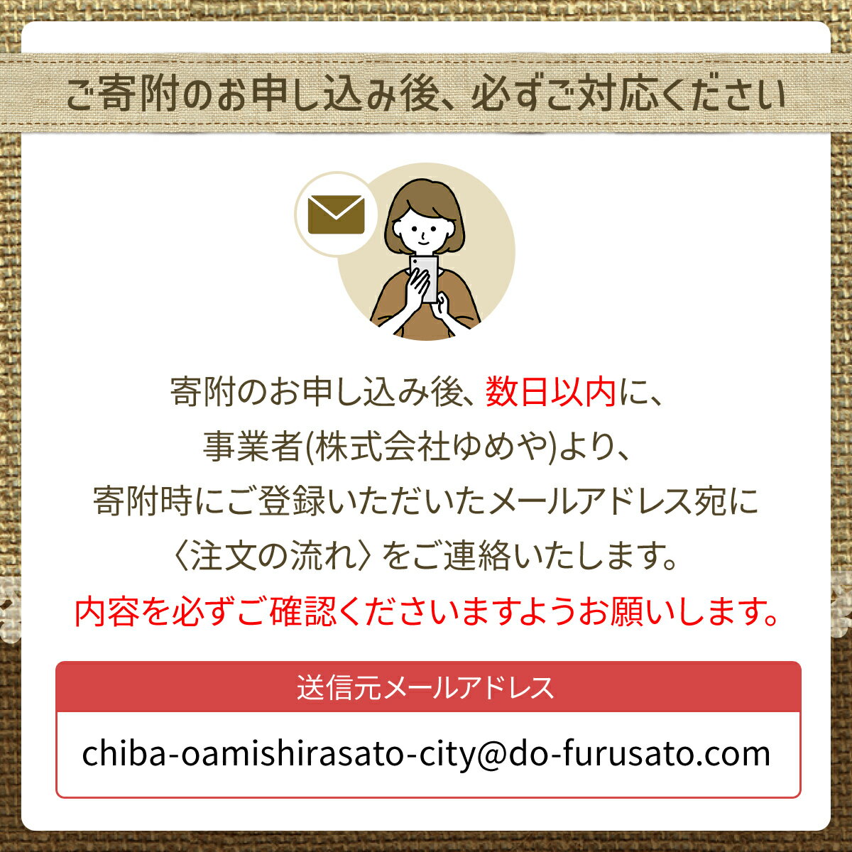 【ふるさと納税】ランドセルリメイク工房　★綺麗な手縫い仕上げ★＜財布セット＞二つ折ベルト付き財布1点＆小物2点リメイクセット 【 ふるさと納税 人気 おすすめ ランキング リメイク ランドセル 革 手作り 贈答品 千葉県 大網白里市 送料無料 】 C006