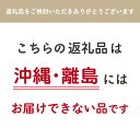 【ふるさと納税】千葉県 大網白里市産 きちた米『匠(たくみ)』 （特別栽培米 コシヒカリ）15kg（5kg×3袋） 特別栽培米 お米 15kg 千葉県産 大網白里市 コシヒカリ 米 精米 こめ 送料無料 J008 3