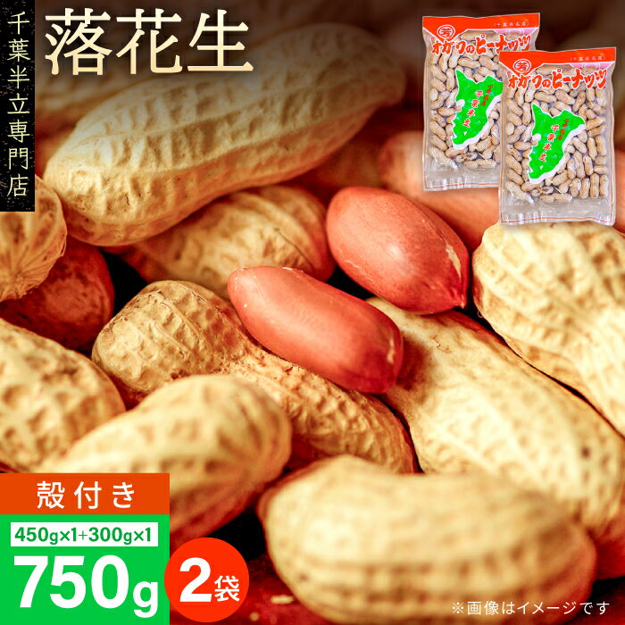 ȾΩŹĤ2ޡ˷750g