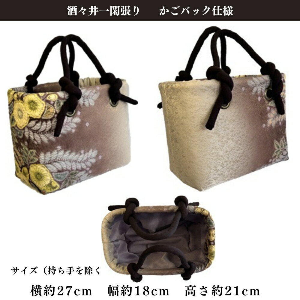 千葉県酒々井町の画像2