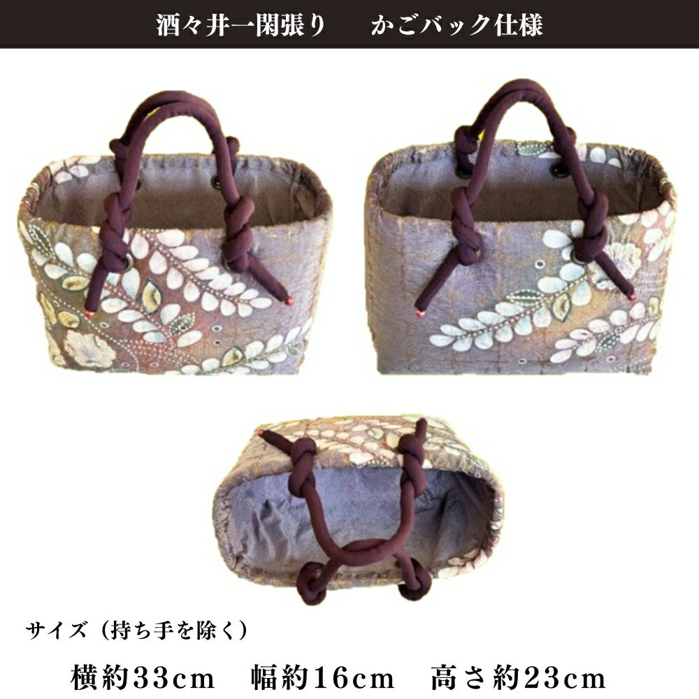 千葉県酒々井町の画像2