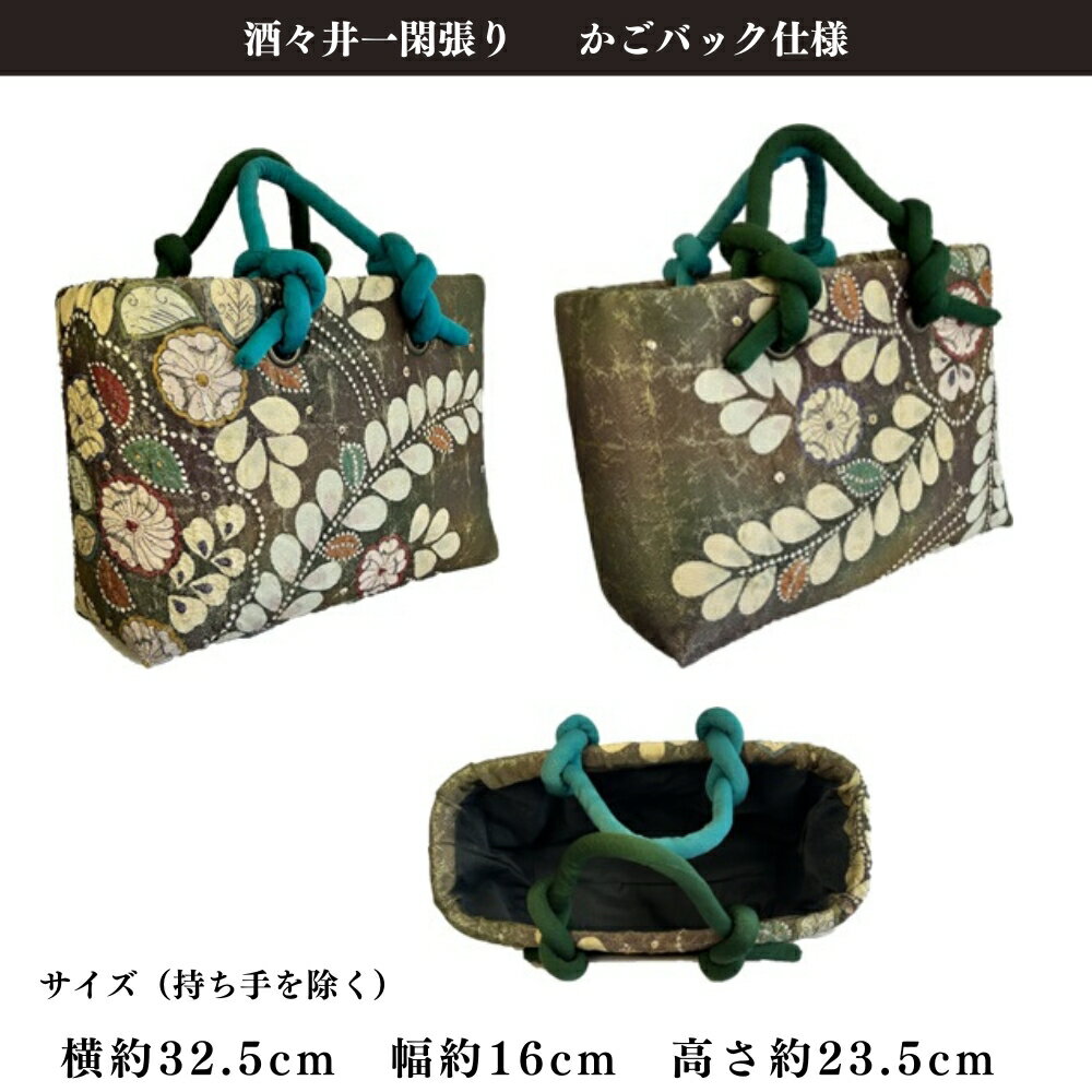 千葉県酒々井町の画像2