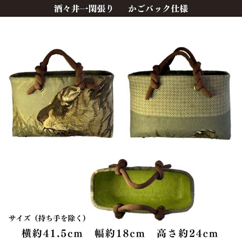 千葉県酒々井町の画像2