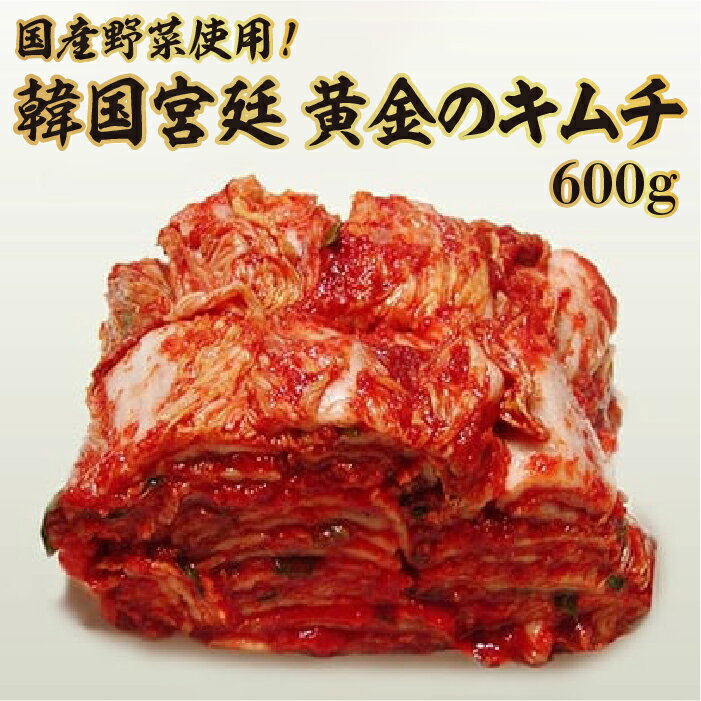 ڻѡڹΥ600g