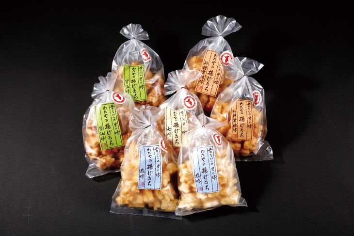 栄町産の餅米100％使用して、4種類の味付けで仕上げた、昔ながらの揚げ餅です。 ※沖縄・離島への配送不可 商品説明 名称 揚げ餅 原材料名 もち米、塩、砂糖、醤油、七味、油 内容量 塩（2）、醤油（2）、砂糖醤油（2）、七味（1）の7袋セット 賞味期限 製造日から2か月 保存方法 直射日光を避け、常温で保存 製造者 (株)わたや 千葉県印旛郡栄町酒直829 提供元 (株)わたや ・ふるさと納税よくある質問はこちら ・寄付申込みのキャンセル、返礼品の変更・返品はできません。あらかじめご了承ください。10-12 （株）わたややみつき揚げ餅食べくらべセット（7袋）※沖縄・離島への配送不可 入金確認後、注文内容確認画面の【注文者情報】に記載の住所に30日以内に発送いたします。 お礼の特産品とは別にお送りいたします。