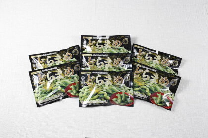 (株)ネクストファーム 栄町の特産品 どらまめ枝豆(冷凍)130g入り×7袋 数量限定