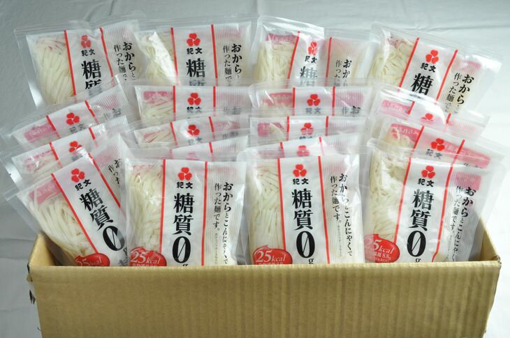 (株)紀文食品 糖質0麺(18袋)※沖縄・離島地域への発送不可