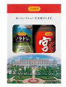 千葉県栄町の画像2