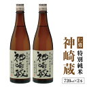 商品画像2