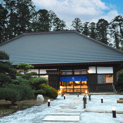 2位! 口コミ数「0件」評価「0」【千葉県多古町】一棟貸し古民家宿 宿泊プラン(素泊まり)【1392637】