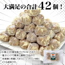 千葉県多古町の画像3