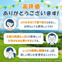 千葉県多古町の画像2