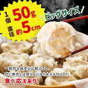 千葉県多古町の画像3