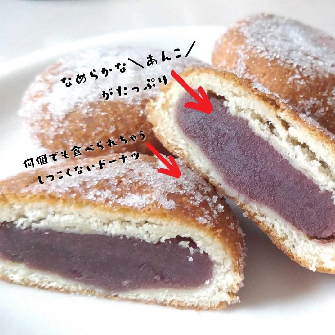 【ふるさと納税】いしげのケーキアンドーナツ 15個