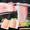 【ふるさと納税】【6ヶ月定期便】林SPF豚 しゃぶしゃぶセット(シート巻き)計1kg×6回