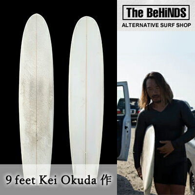 [サーフボード]Kei okuda shape design 9feet マリンスポーツ サーフィン ボード サーフボード 海 [ スポーツ用品 マリンスポーツ 波乗り ロングボード 趣味 海 サーフィン アクティビティ ]
