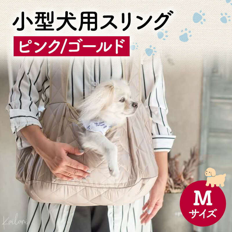 ڤդ뤵Ǽǡۥڥå ѥM(ԥ/) ڥå 󥰥Хå ڥåȥ꡼ ڥåȥ ɥå...
