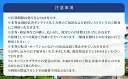 千葉県九十九里町の画像3
