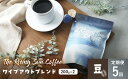 千葉県九十九里町の画像2