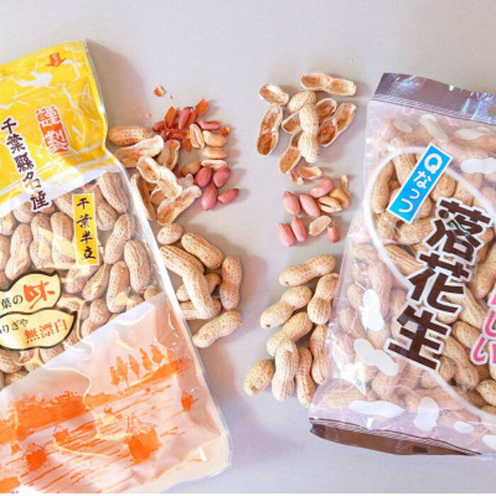 【ふるさと納税】 千葉県産落花生・千葉半立210g×2袋 ＆ Qなっつ180g×2袋 ／ ピーナッツ コク 香り 甘味 新品種 送料無料 千葉県 ピーナッツ から付き 落花生 香ばしい ホクホク 食感 自然な豆の味 豆料理 おつまみ素材 おやつ 常備食 家庭用 食材ストック No.040