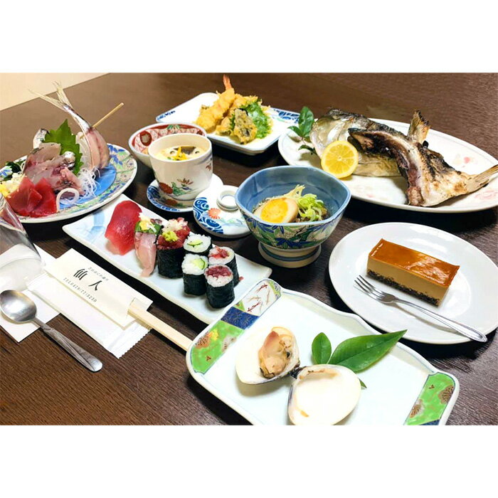 千葉県芝山町の画像3