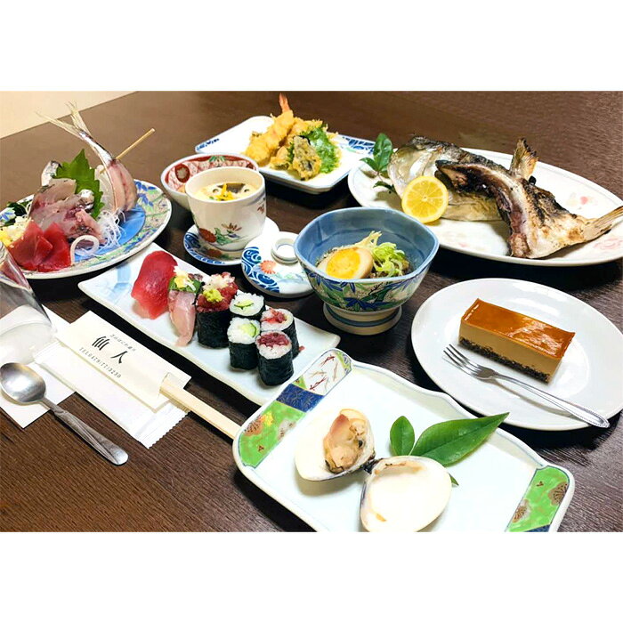 千葉県芝山町の画像3