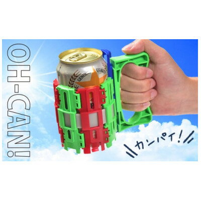 2位! 口コミ数「0件」評価「0」ZC-4r OH-CAN!【ジョッキホルダー】よこぴーカラー【1491780】