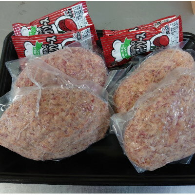 【ふるさと納税】国産和牛入り合挽ハンバーグ 160g×4ヶ【配送不可地域:離島】【1607992】