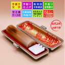 【ふるさと納税】天然オランダ水牛(色)実印(15ミリ丸×60ミリ丈)に手書き文字作成、手作業での仕上げ彫りが光ります【1623867】