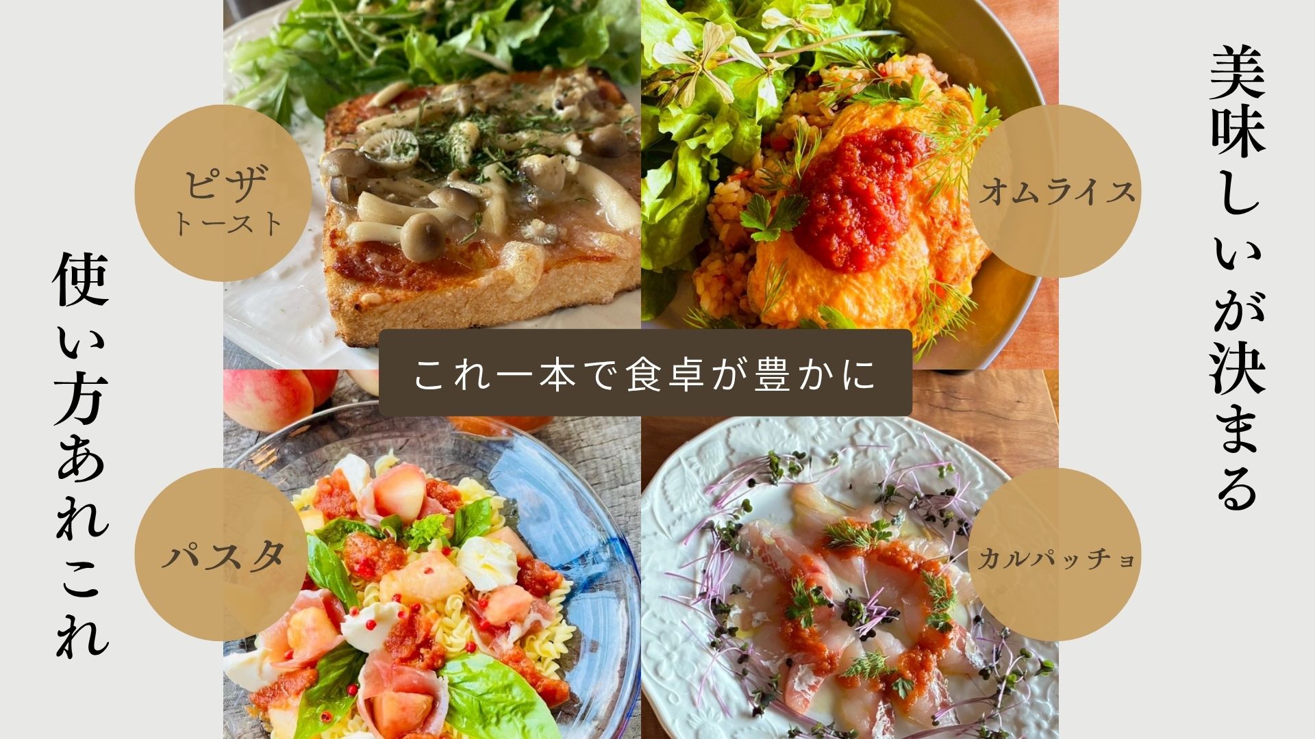 千葉県一宮町の画像2