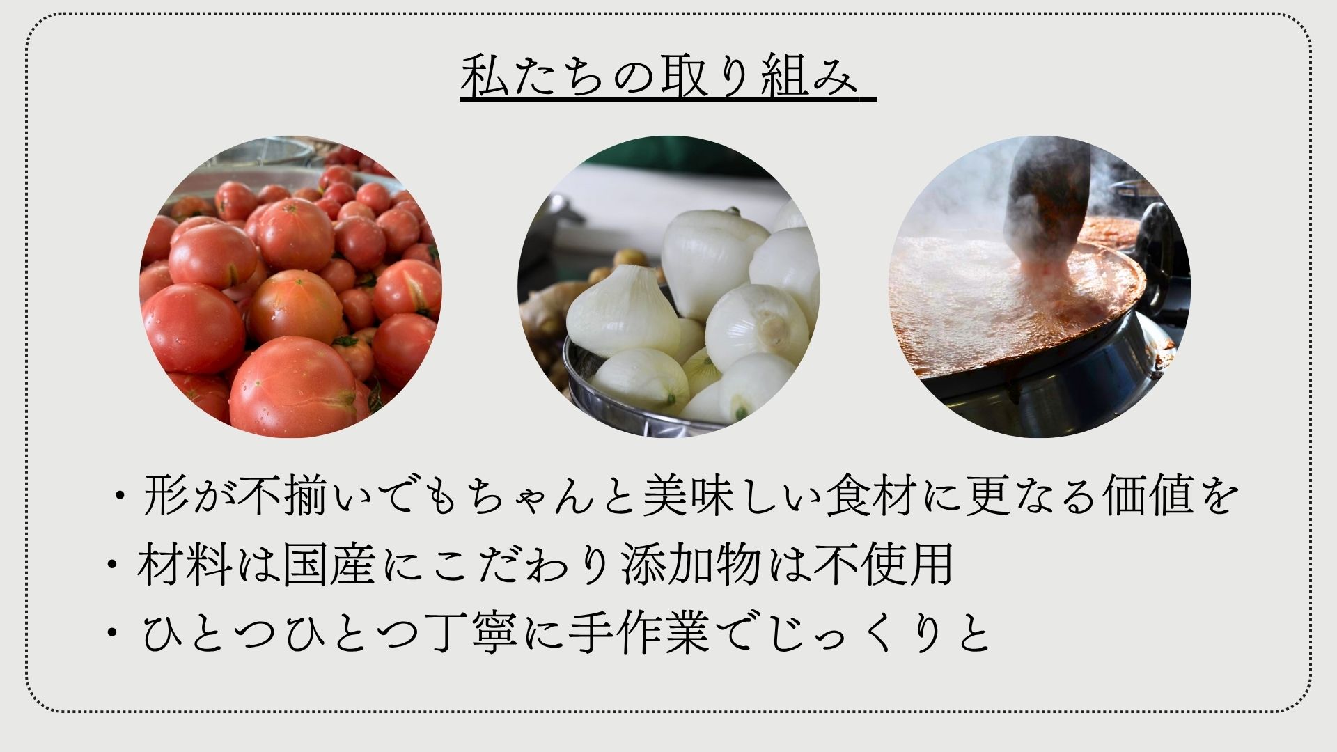 千葉県一宮町の画像3