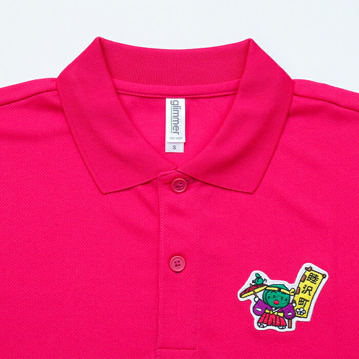 【ふるさと納税】うめまる君 ワッペン付 半袖ドライポロシャツ ショッキングピンク LL F21G-062