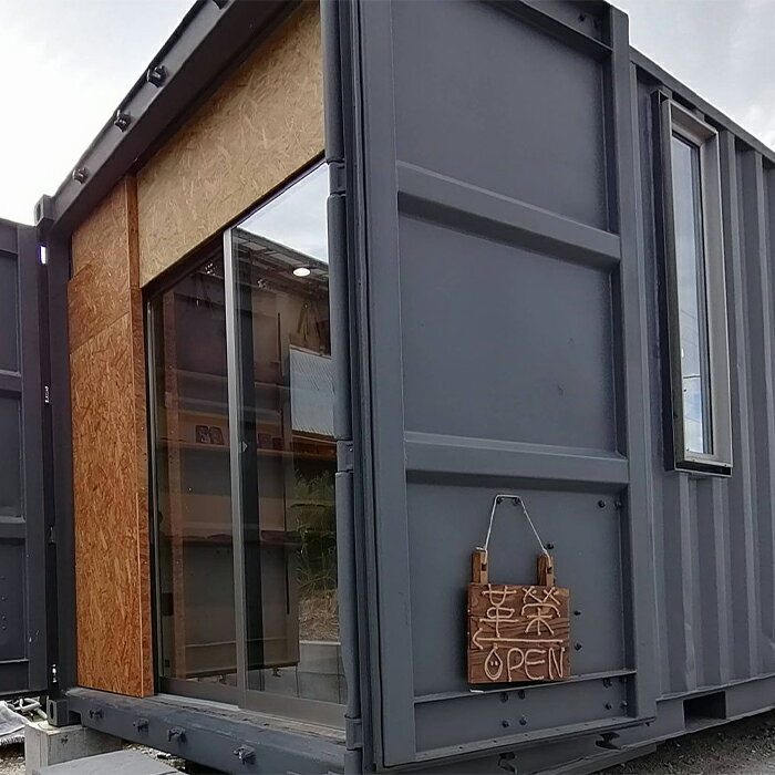 【ふるさと納税】千葉レザーを使ったがま口コインケース F21G-080