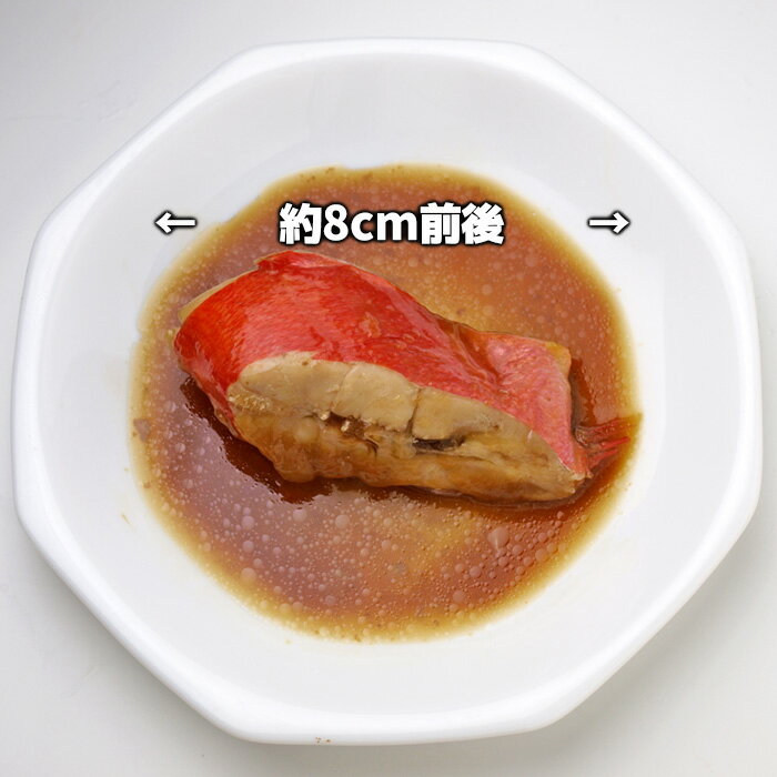 【ふるさと納税】金目鯛の煮つけ（切り身70g×12パック） 冷凍 煮つけ 煮付け 惣菜 簡単 煮魚 ご飯のお供 魚 海鮮 海産物 金目鯛 きんめ キンメダイ 切り身 ふるさと 納税 千葉県 長生村