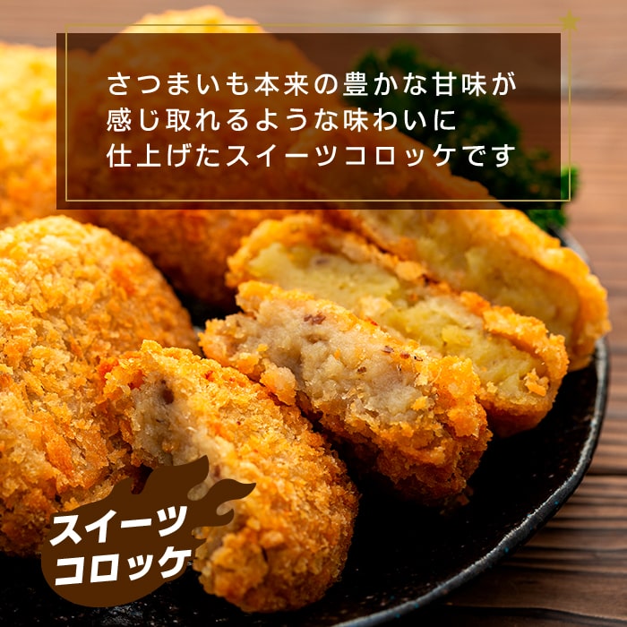 千葉県長生村の画像2