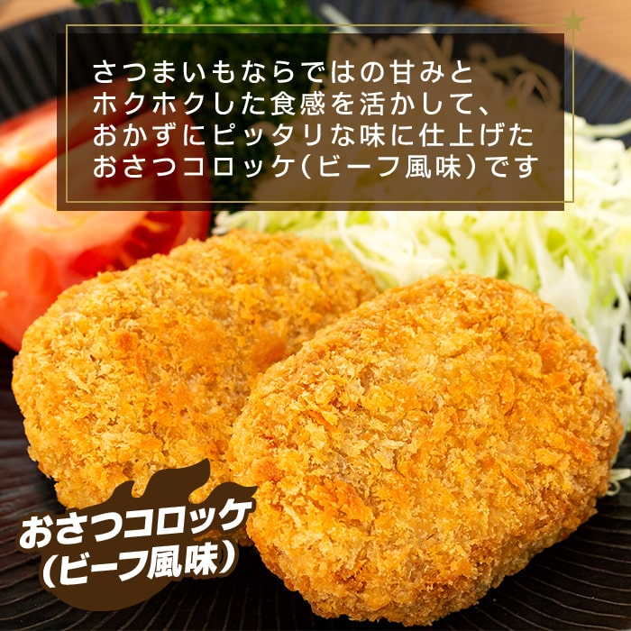 千葉県長生村の画像2