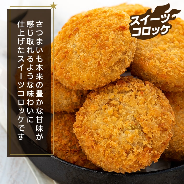 千葉県長生村の画像3